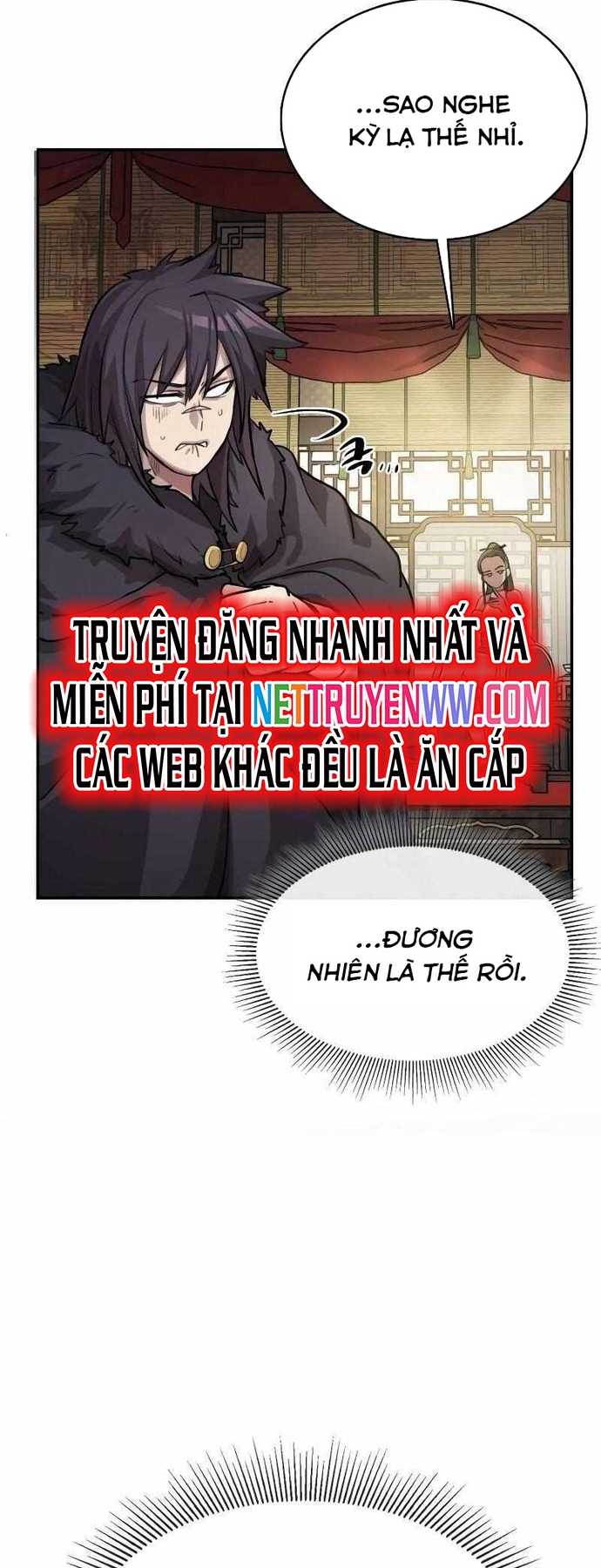 Ta Đây Vô Địch Bất Bại: Chapter 2