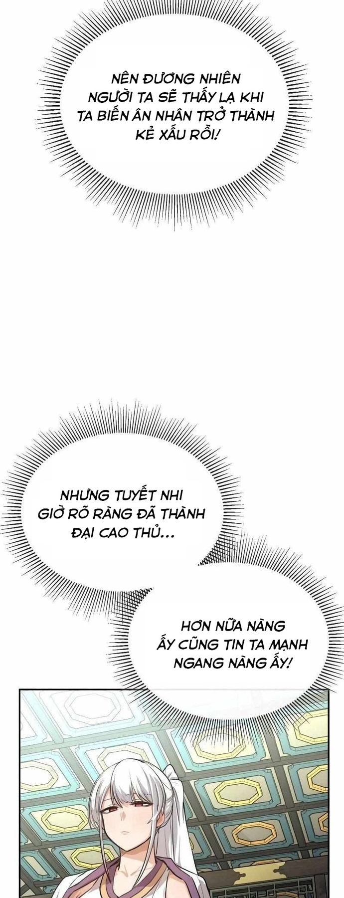 Ta Đây Vô Địch Bất Bại: Chapter 2