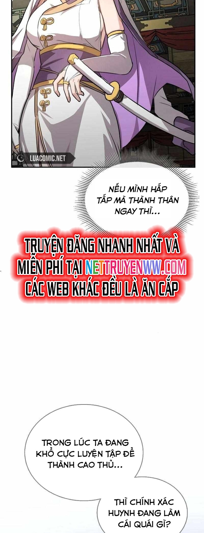 Ta Đây Vô Địch Bất Bại: Chapter 2
