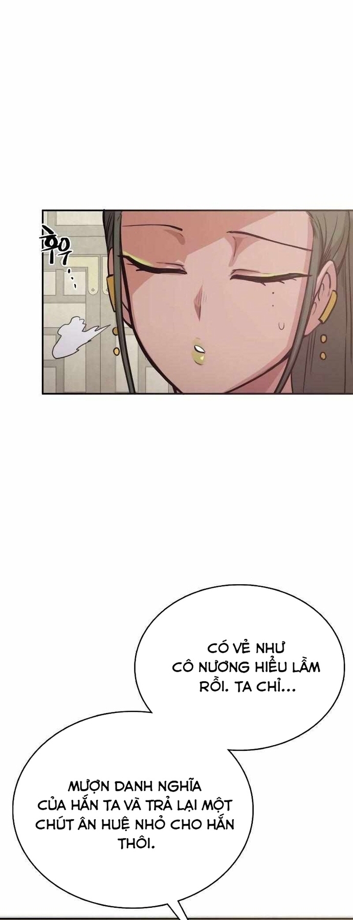 Ta Đây Vô Địch Bất Bại: Chapter 2
