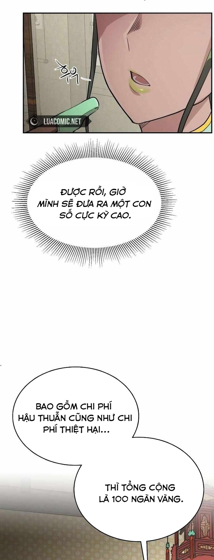 Ta Đây Vô Địch Bất Bại: Chapter 2