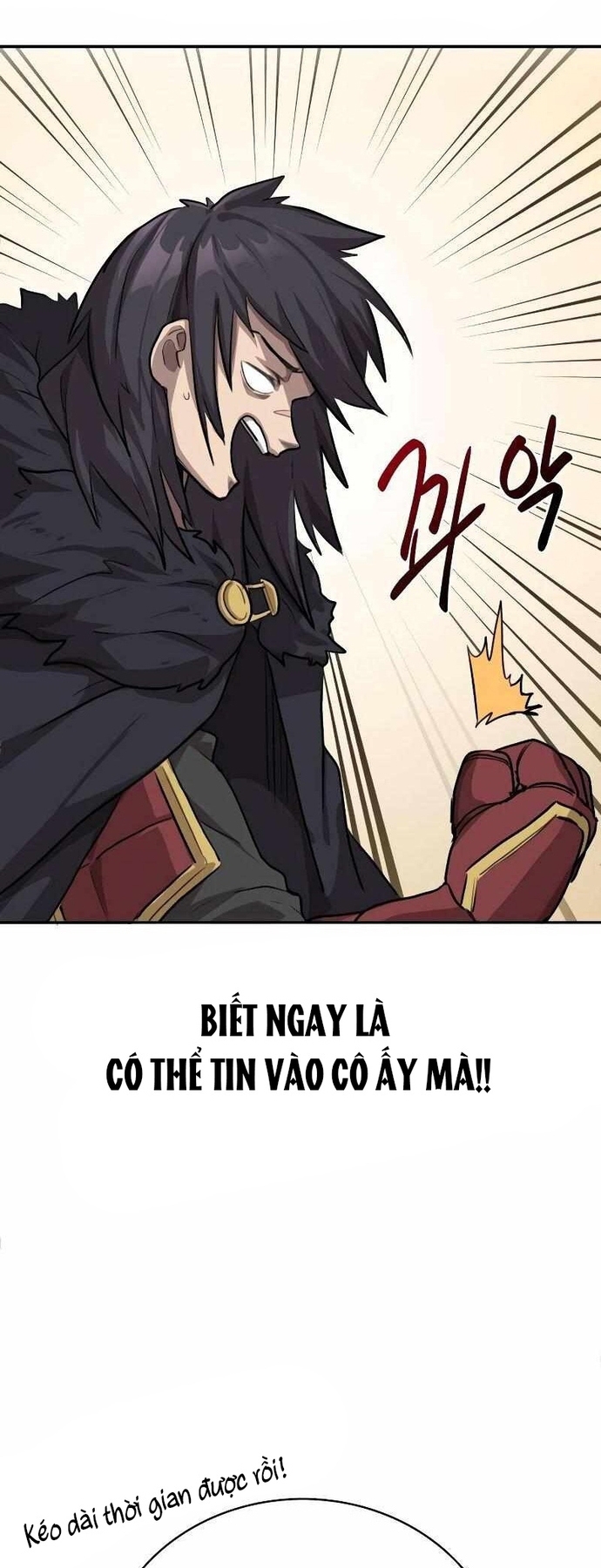 Ta Đây Vô Địch Bất Bại: Chapter 2