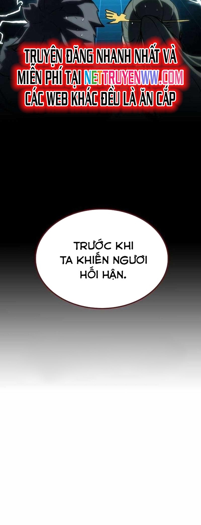 Ta Đây Vô Địch Bất Bại: Chapter 2