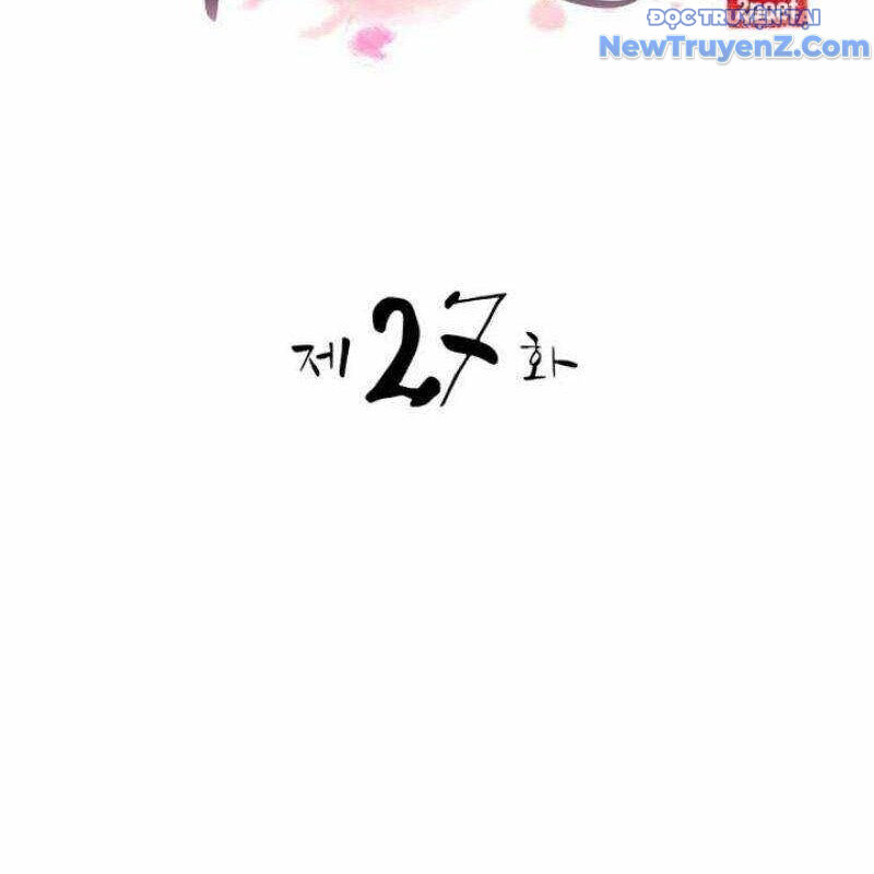 Ta Đây Vô Địch Bất Bại: Chapter 27