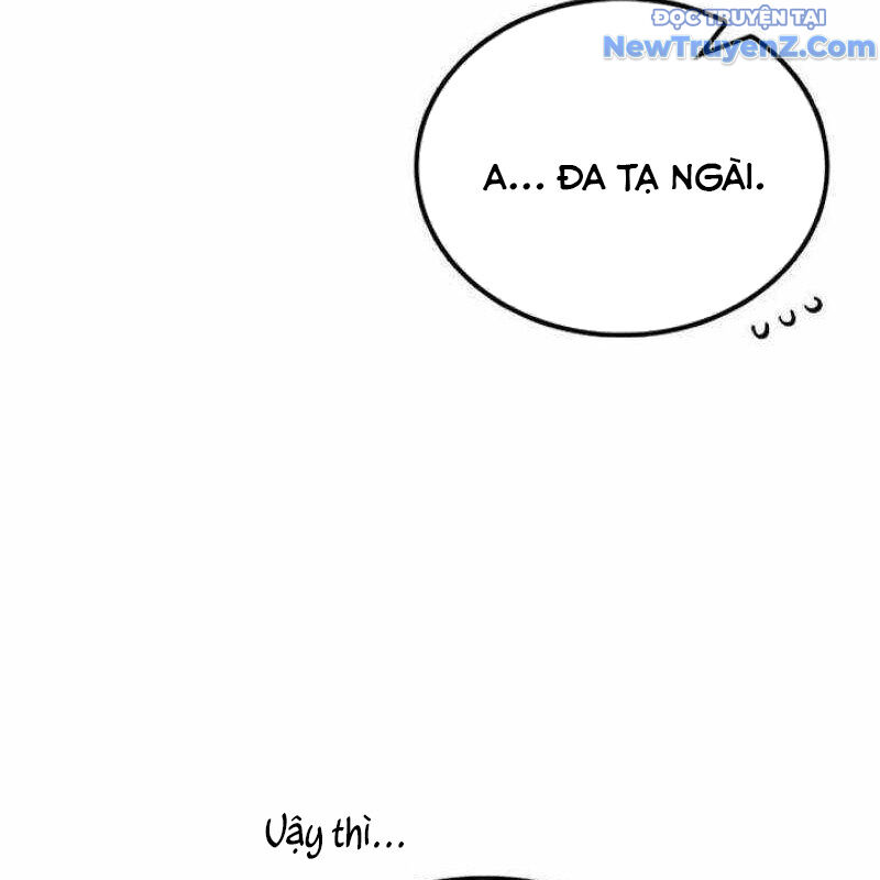 Ta Đây Vô Địch Bất Bại: Chapter 27