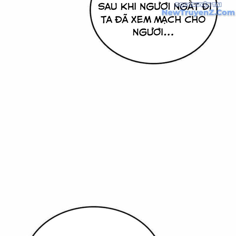 Ta Đây Vô Địch Bất Bại: Chapter 27