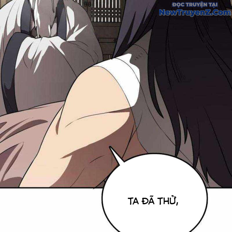 Ta Đây Vô Địch Bất Bại: Chapter 27