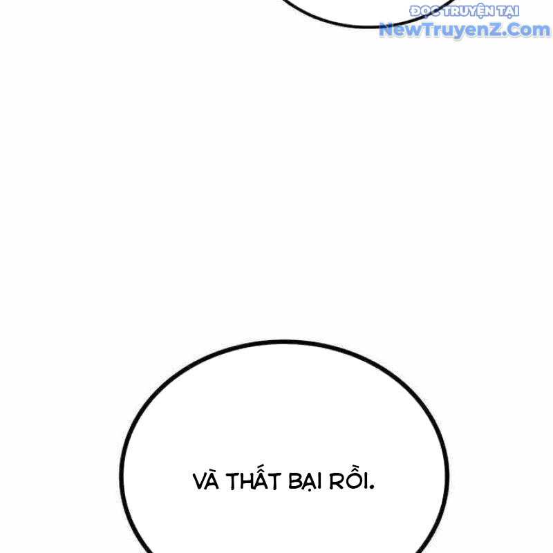 Ta Đây Vô Địch Bất Bại: Chapter 27