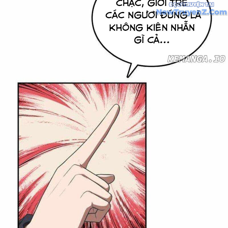 Ta Đây Vô Địch Bất Bại: Chapter 27