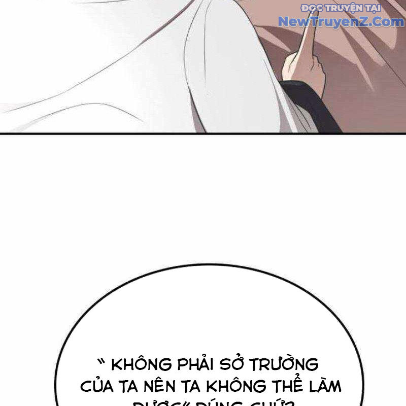 Ta Đây Vô Địch Bất Bại: Chapter 27