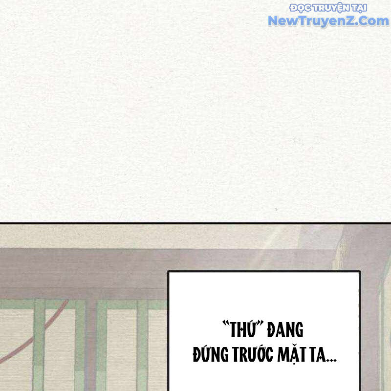 Ta Đây Vô Địch Bất Bại: Chapter 27