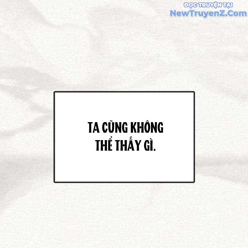 Ta Đây Vô Địch Bất Bại: Chapter 27