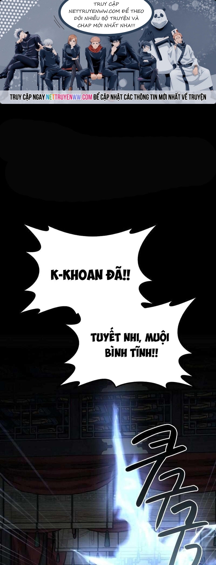 Ta Đây Vô Địch Bất Bại: Chapter 3