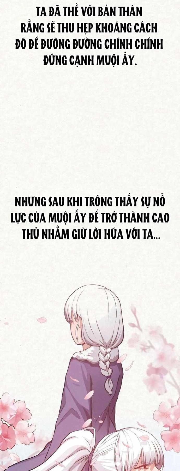 Ta Đây Vô Địch Bất Bại: Chapter 3