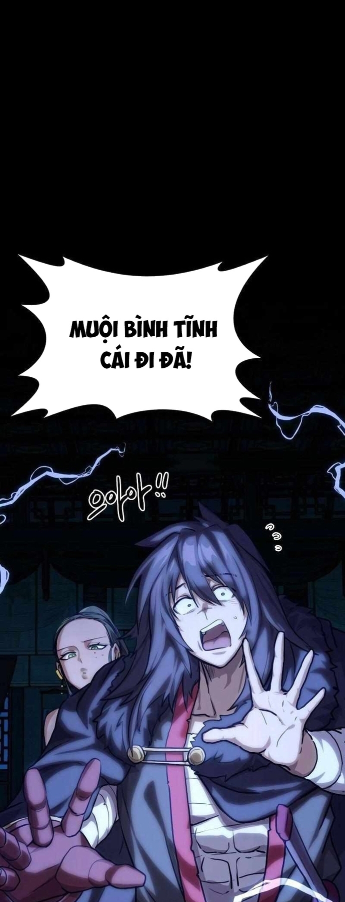 Ta Đây Vô Địch Bất Bại: Chapter 3