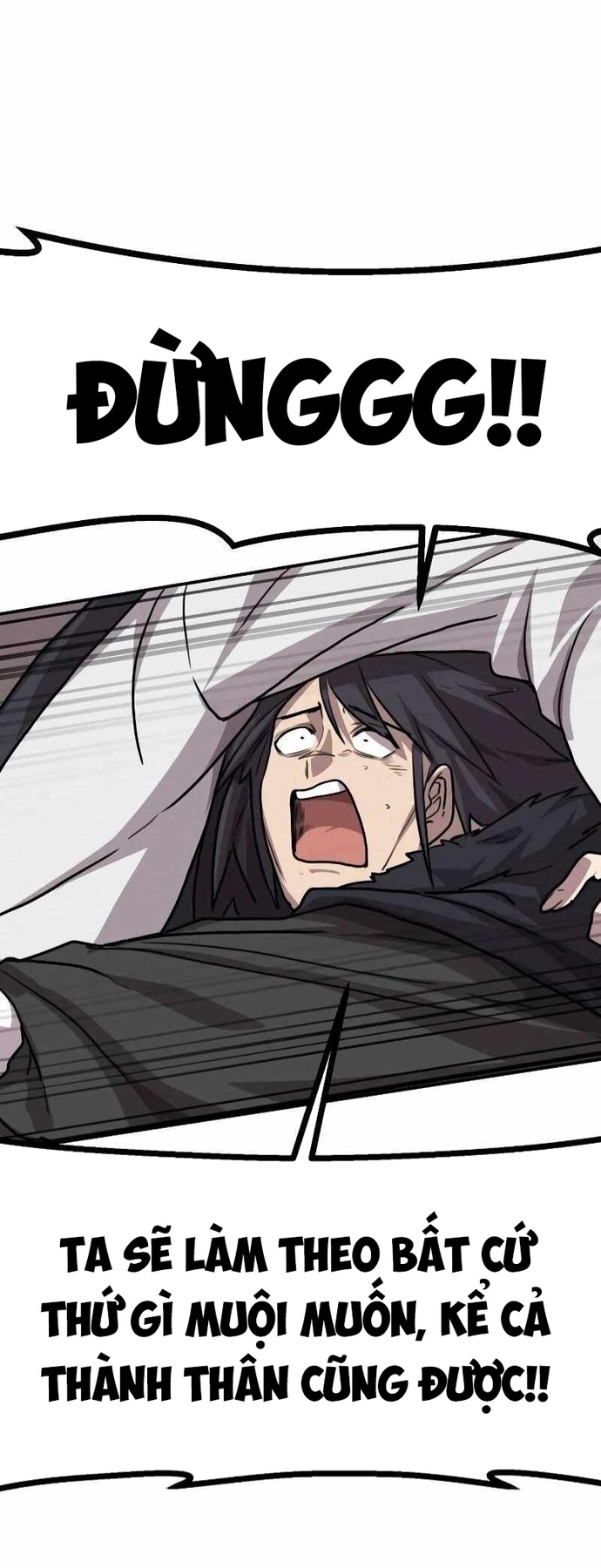 Ta Đây Vô Địch Bất Bại: Chapter 3