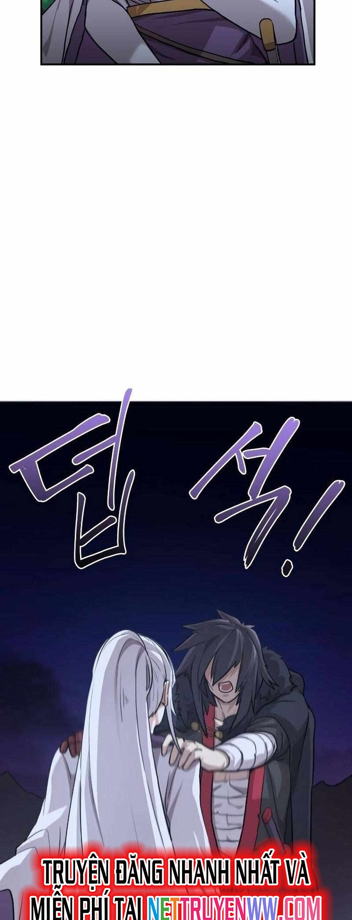 Ta Đây Vô Địch Bất Bại: Chapter 3