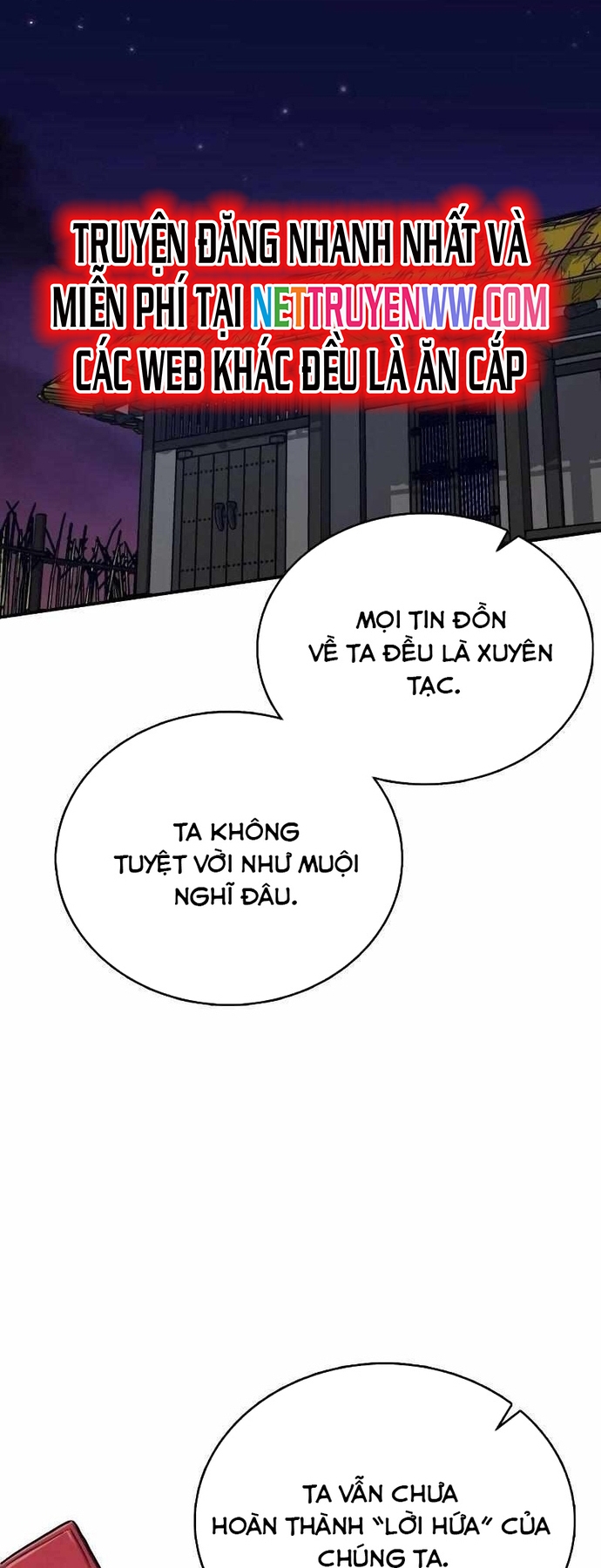 Ta Đây Vô Địch Bất Bại: Chapter 3