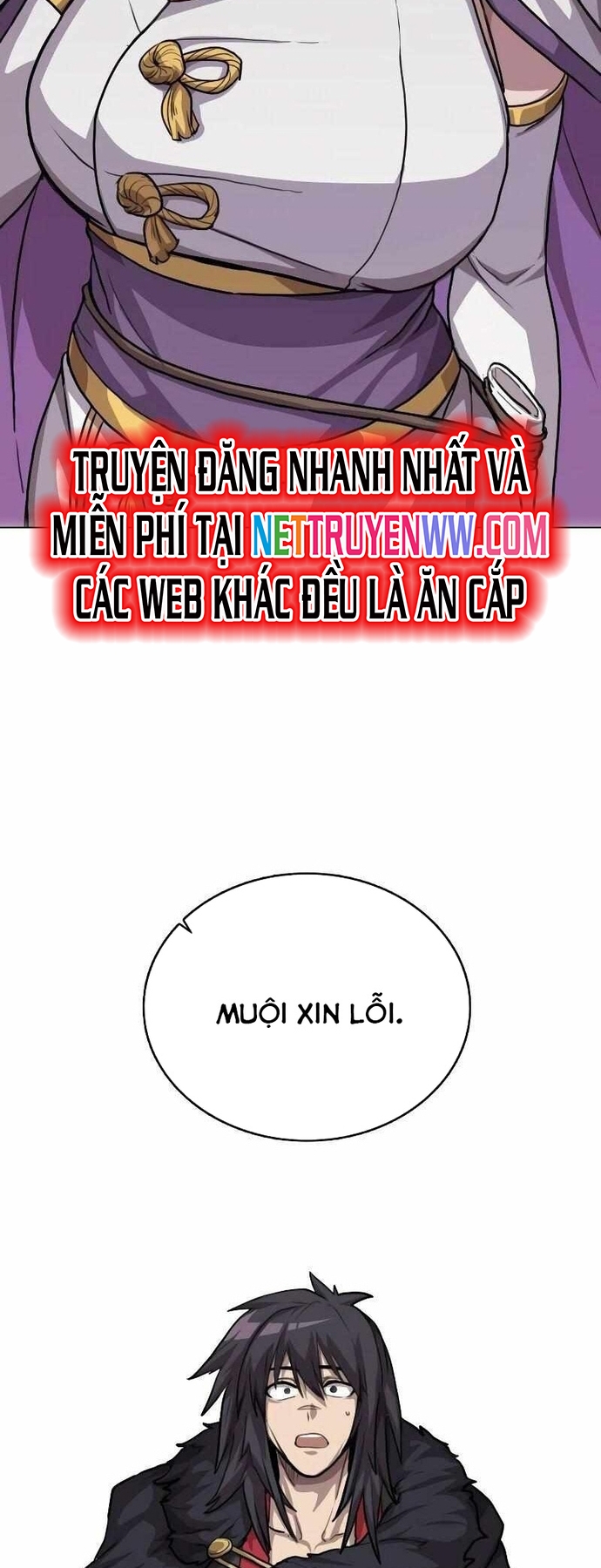 Ta Đây Vô Địch Bất Bại: Chapter 3