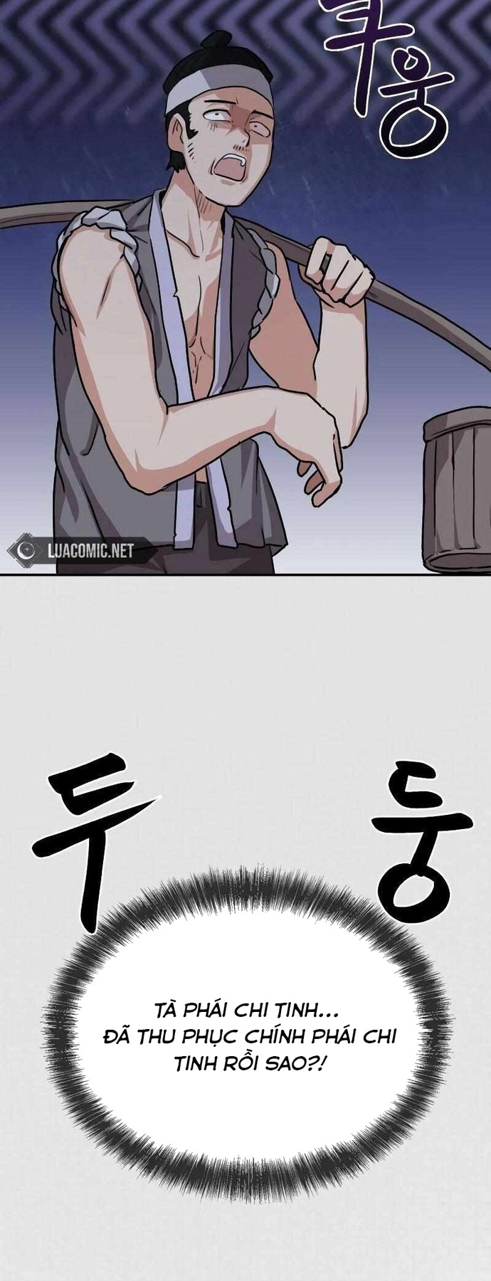 Ta Đây Vô Địch Bất Bại: Chapter 3