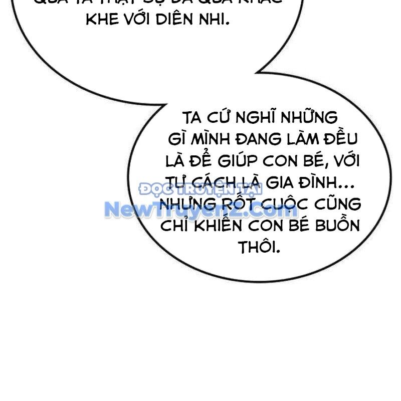 Ta Đây Vô Địch Bất Bại: Chapter 31