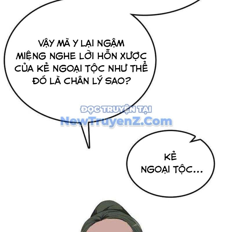 Ta Đây Vô Địch Bất Bại: Chapter 31