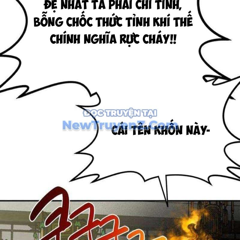 Ta Đây Vô Địch Bất Bại: Chapter 31
