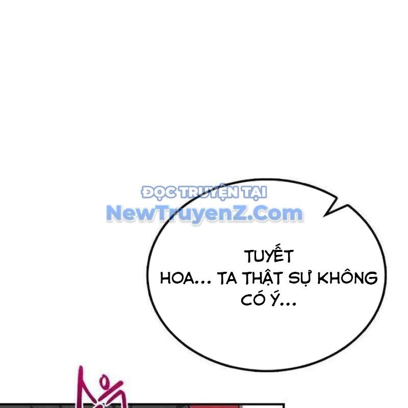Ta Đây Vô Địch Bất Bại: Chapter 31