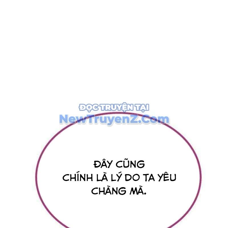 Ta Đây Vô Địch Bất Bại: Chapter 31