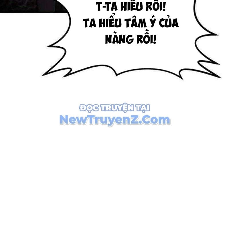 Ta Đây Vô Địch Bất Bại: Chapter 31