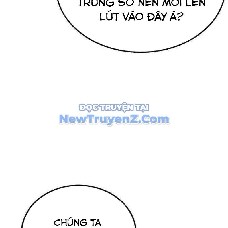 Ta Đây Vô Địch Bất Bại: Chapter 31