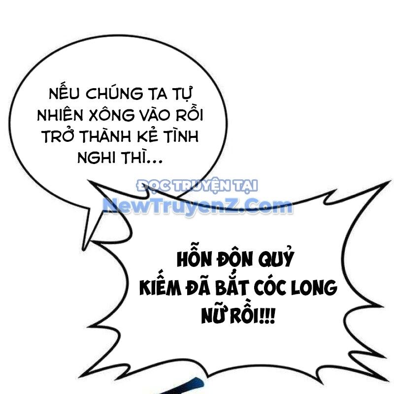 Ta Đây Vô Địch Bất Bại: Chapter 31