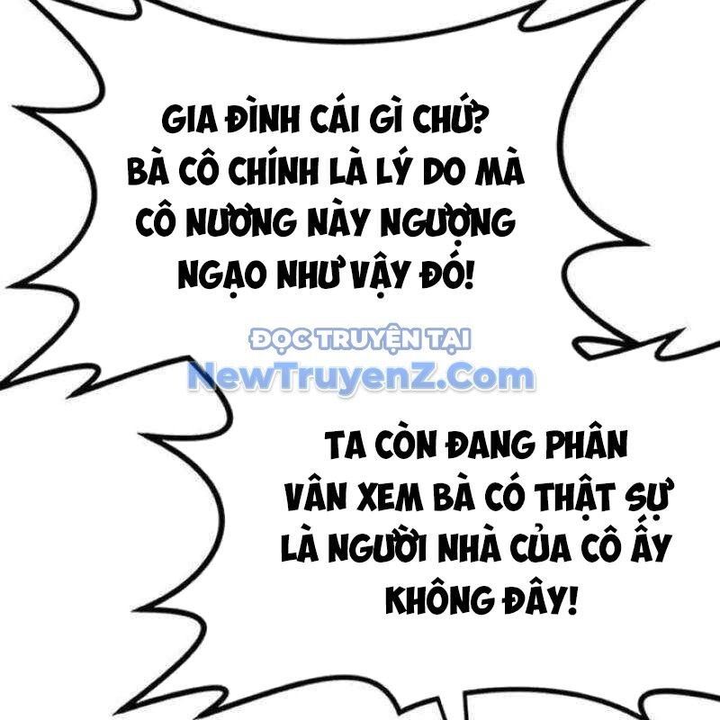 Ta Đây Vô Địch Bất Bại: Chapter 31