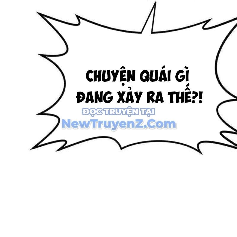 Ta Đây Vô Địch Bất Bại: Chapter 31