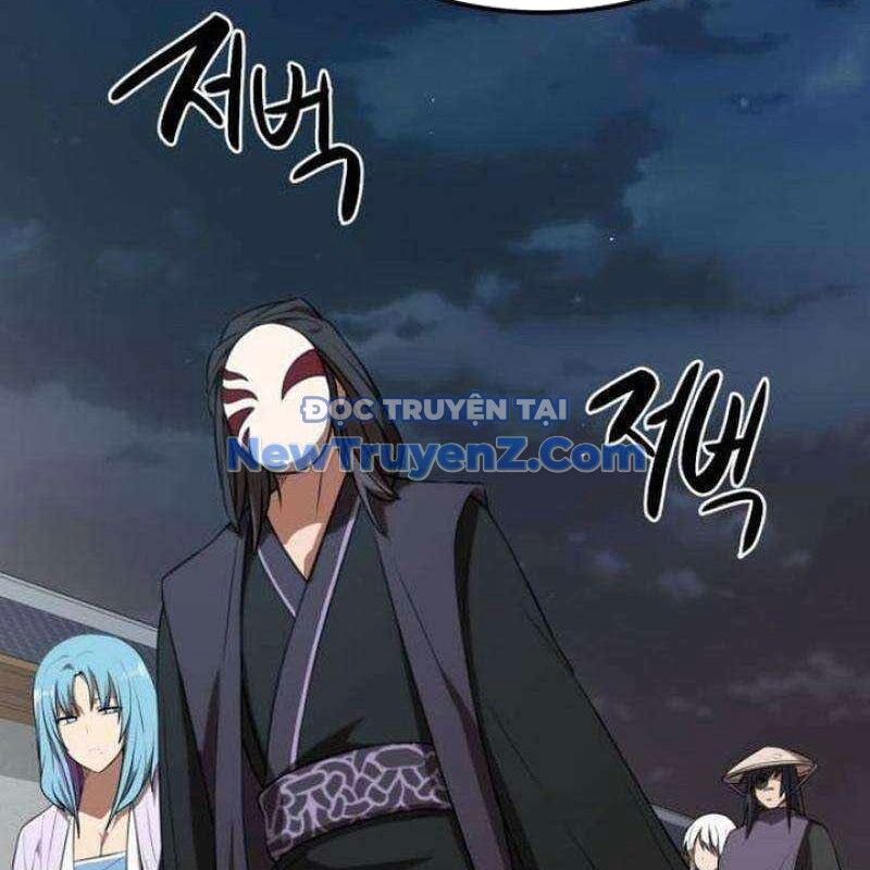 Ta Đây Vô Địch Bất Bại: Chapter 31