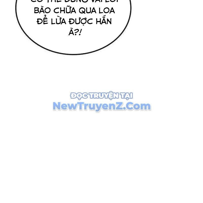 Ta Đây Vô Địch Bất Bại: Chapter 31