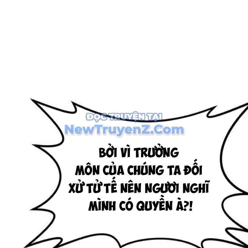 Ta Đây Vô Địch Bất Bại: Chapter 31