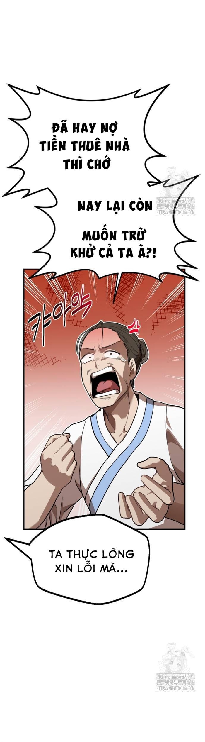 Ta Đây Vô Địch Bất Bại: Chapter 4