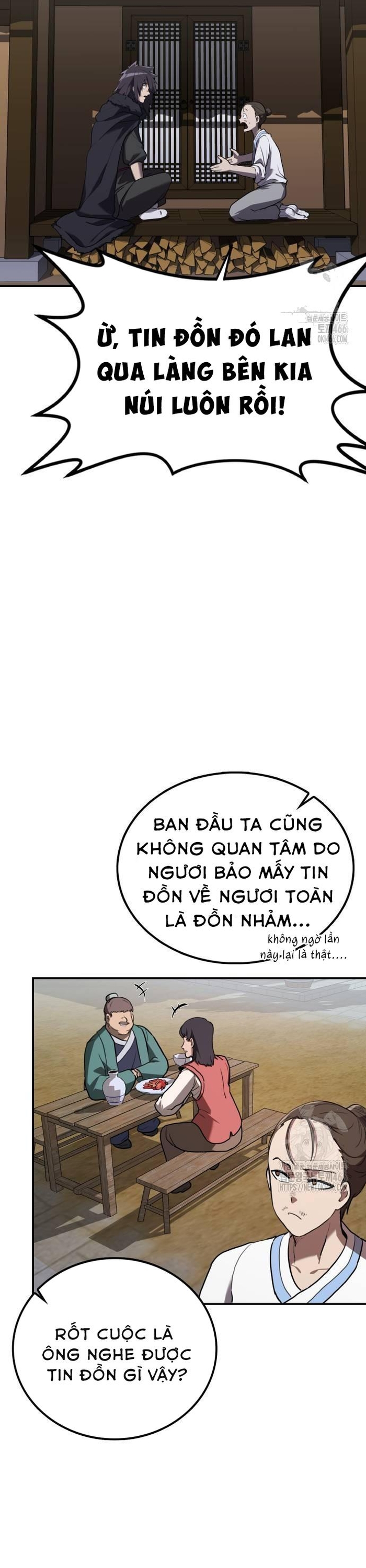 Ta Đây Vô Địch Bất Bại: Chapter 4