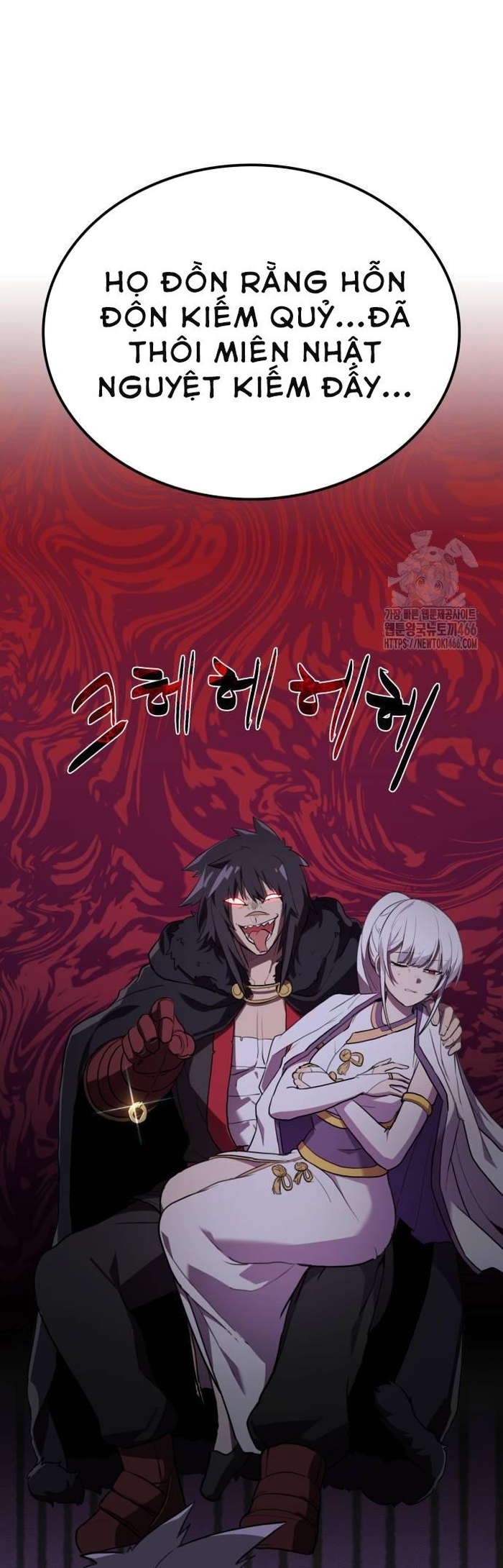 Ta Đây Vô Địch Bất Bại: Chapter 4