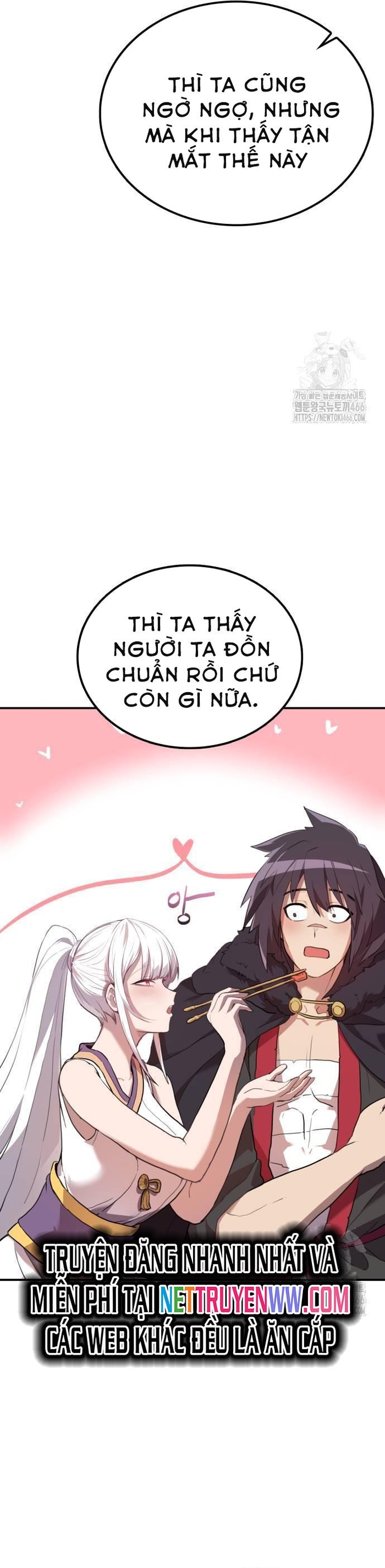 Ta Đây Vô Địch Bất Bại: Chapter 4