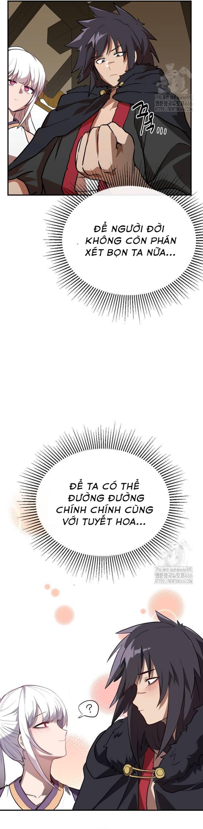 Ta Đây Vô Địch Bất Bại: Chapter 4