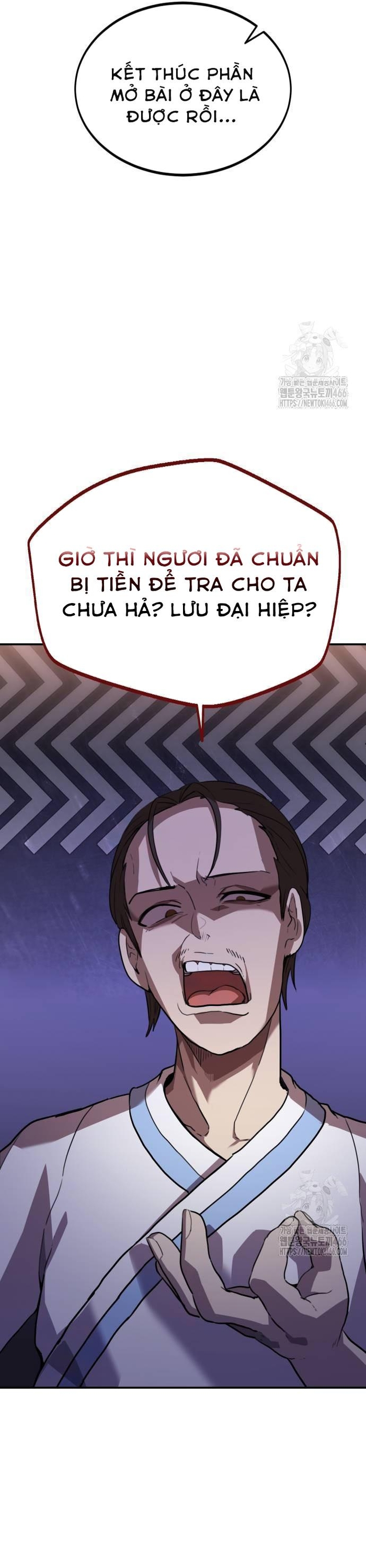 Ta Đây Vô Địch Bất Bại: Chapter 4