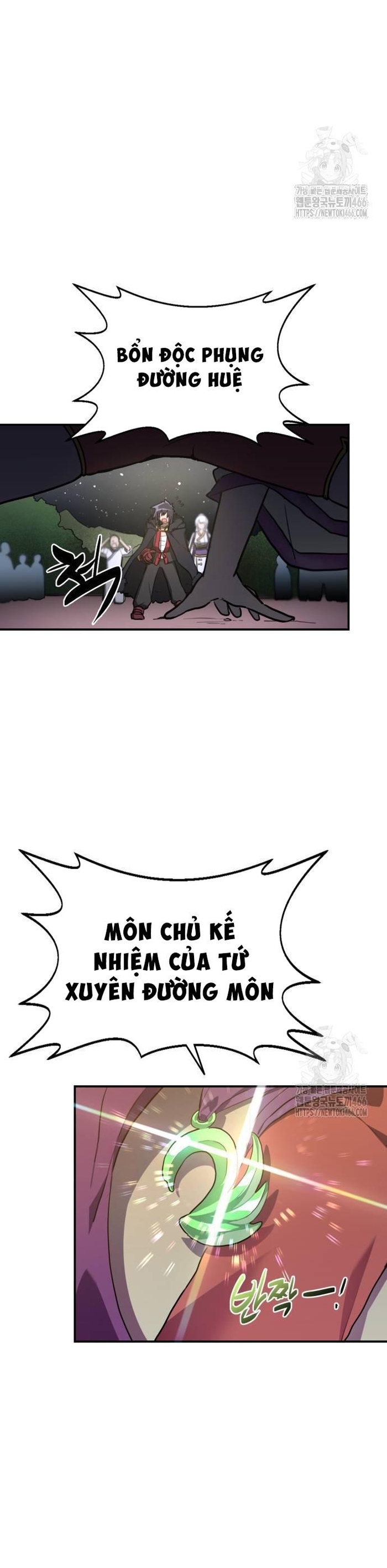 Ta Đây Vô Địch Bất Bại: Chapter 4