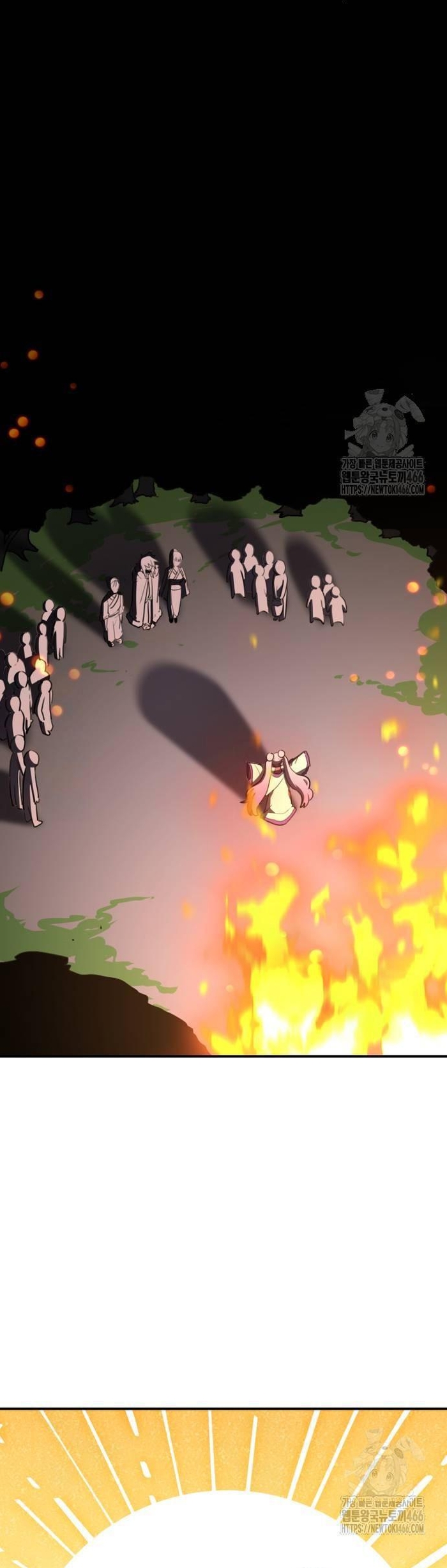 Ta Đây Vô Địch Bất Bại: Chapter 4