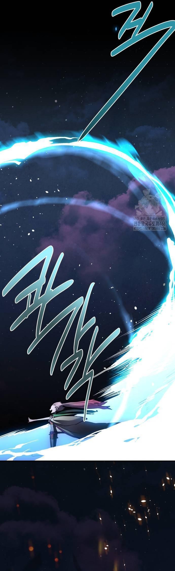 Ta Đây Vô Địch Bất Bại: Chapter 4