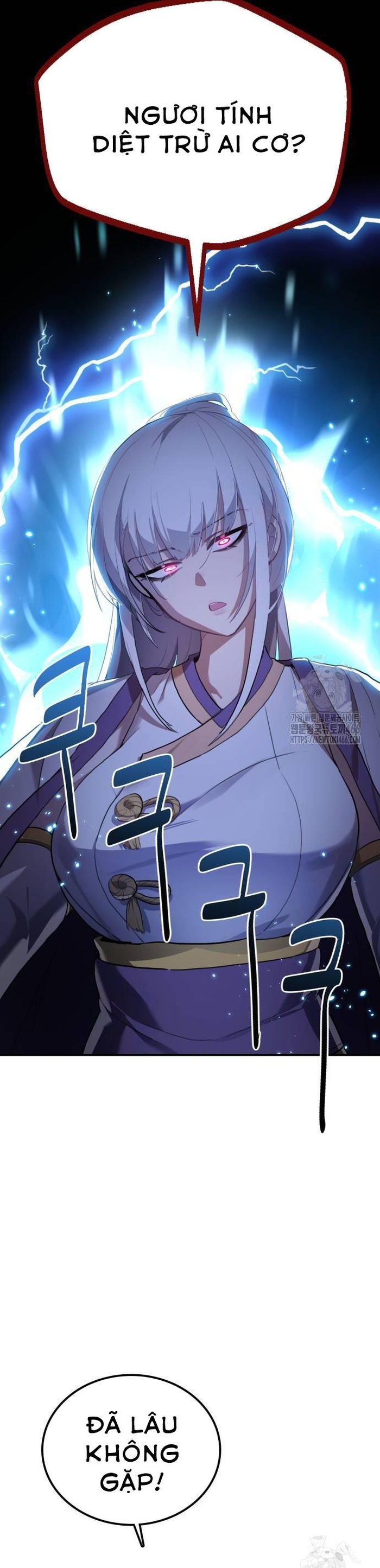 Ta Đây Vô Địch Bất Bại: Chapter 4