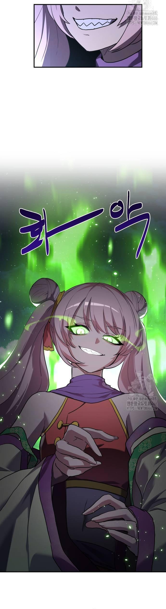 Ta Đây Vô Địch Bất Bại: Chapter 4
