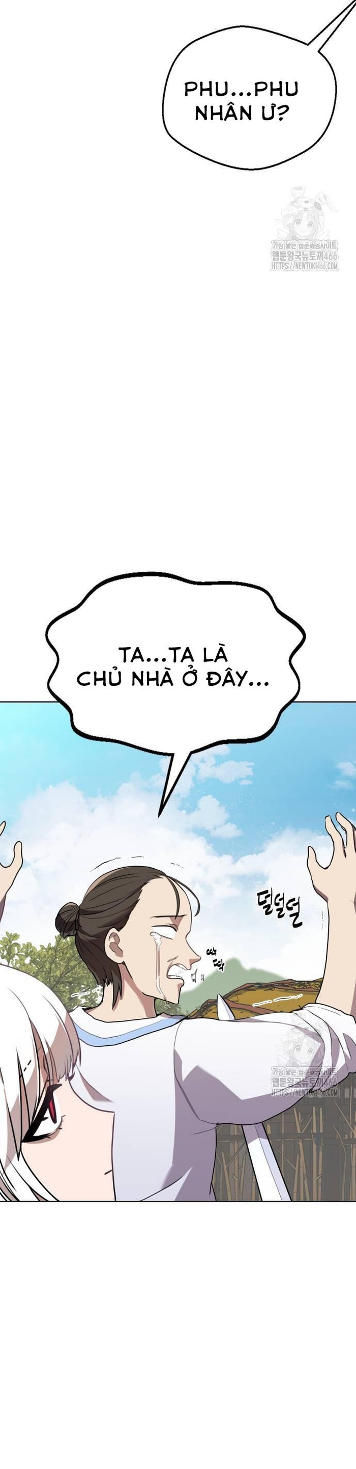 Ta Đây Vô Địch Bất Bại: Chapter 4