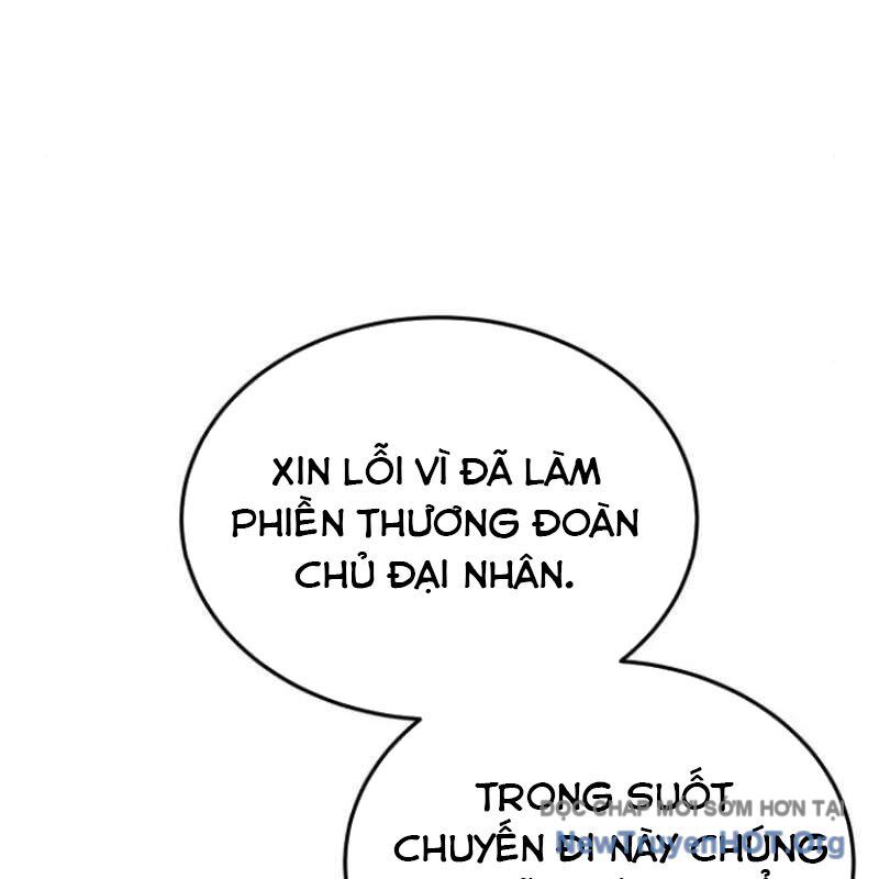 Ta Đây Vô Địch Bất Bại: Chapter 40